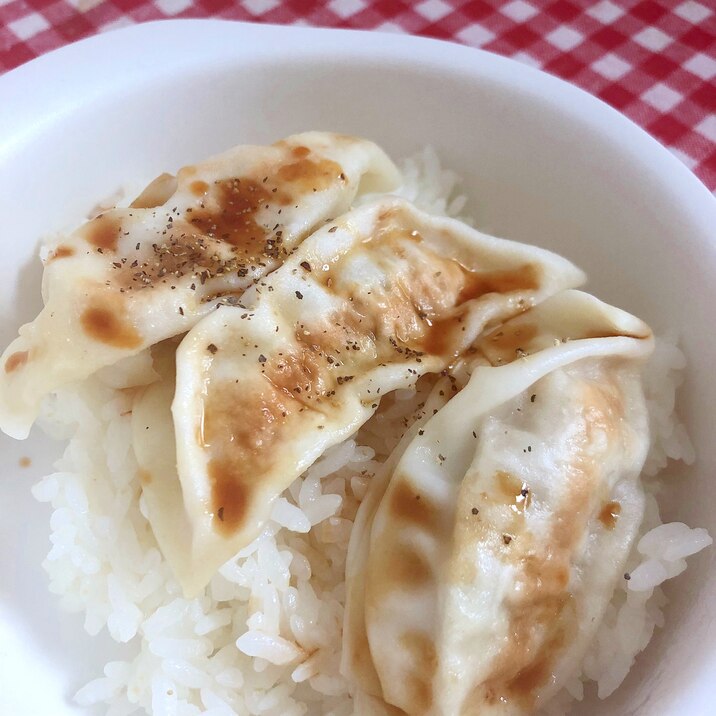 ポン酢黒コショウの餃子丼★